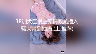 短发露脸护士大奶妹跟小哥深夜啪啪，让小哥吃奶舔逼淫水多多，淫声荡语多体位爆草抽插，直接内射骚穴舔鸡巴