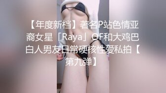 和老婆日常xx分享第二季