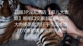 【中法情侣性爱日记】沙发激战性爱操 无套猛烈抽插蝴蝶逼美穴 两次高潮爽翻翻 最后吞精口爆 高清1080P原版无水印