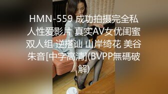 老狗探花大肚子群主带着两个眼镜白领粉丝3P夫妻交换群里逼逼还挺粉嫩的丰满少妇