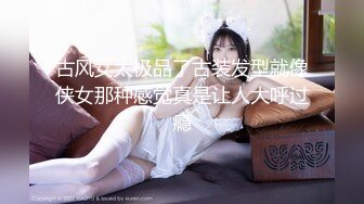 【4K增强-无码破解】-START-003