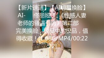 重磅订阅！推特顶级女奴调教摄影大神【边缘人】作品私拍视图完整版，5位颜值身材爆表的女模接受淫荡调教2290肆雨 (1)