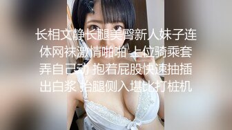 蜜桃影像传媒 PME011 风韵小妈被兄弟轮奸 唐茜