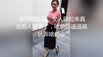 STP29607 國產AV 愛豆傳媒 ID5208 溫泉老板娘火熱勾引健身教練 白熙雨(姚茜) VIP0600