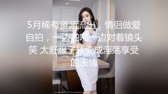 骚宝丶私处保健圆润美臀少妇推油按摩，推胸私处按摩脱下裤子按摩床上操，翘起大屁股后入撞击晃动奶子