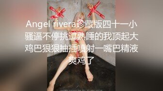 【顶级女神❤️极品性爱】超长腿女神『Apple』最新OF版啪啪私拍《蓝色诱惑》浓厚精液都射给你 高清720P原版无水印