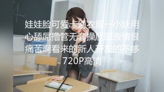 7-20好色之徒嫖一个极品大奶妹，看到大鸡巴笑够呛，操起来就爽了