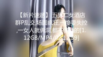 小母狗想3P了