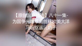 STP28884 【最新极品女神】超颜网红爆乳御姐『妮可』淫荡新作 女用性爱玩具屌不如真人大屌操起来爽 别样3P VIP0600