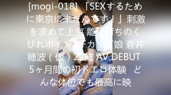 【新速片遞】 《最新泄密✅反差尤物》推特极品网红巨乳女神【九儿温柔妹妹】定制私拍！摩天轮露出内裤塞进肥美鲍鱼里揉奶调教惊险又刺激