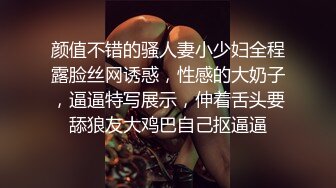 型男姐夫后入操逼小姨子特写后入细节，完事后还帮忙按摩外阴刺激阴蒂