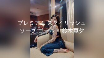 91汝工作室精品巨作-亚裔猛男约操像美总统女儿伊万卡的A片女星那娃 暴力抽插 裹爆颜射 高清720P原版无水印