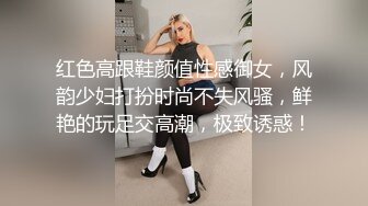 苗条美女 自慰潮喷