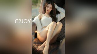 C2JOY_자체제작_-_옷벗기_고스톱_v1