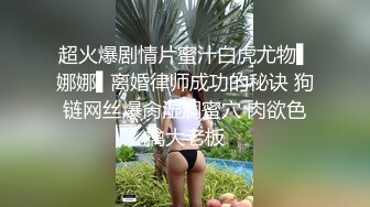 【OnlyFans】【逃亡】国产女21岁小母狗优咪强制高潮，拍摄手法唯美系列，调教较轻，视频非常好，女的也够漂亮 185