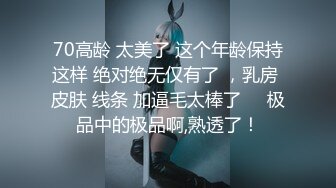 ⚫️⚫️演员、模特于一身网红极品波霸反差婊女神【谭晓彤】付费私拍，酒店阳台风骚露出跪舔吸食金主大肉棒