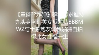 南昌骚B等你来操