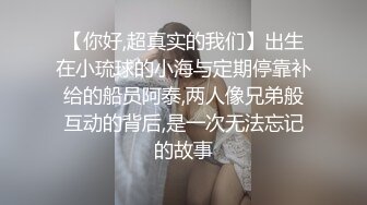 029西安被大鸡巴操软的软妹