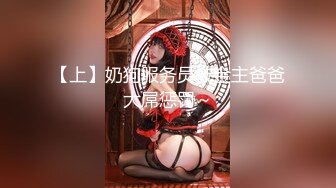 【新片速遞 】 【AI换脸视频】石原里美 一本道 强暴女教师 无码中出【水印】