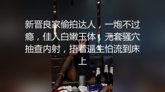 淫荡小护士高挑身材美艳医师的排毒疗法，雪白的美腿和翘臀让人流连忘返，优雅端庄的外表视觉感超强