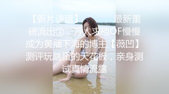 寻骚女后入大屁股女友，浪叫