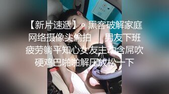 SSS级身材绝色美人儿Onlyfans百万粉ASMR主播【misswarmj】私拍视图☀️不一样的感觉指挥你自慰让你耳朵怀孕