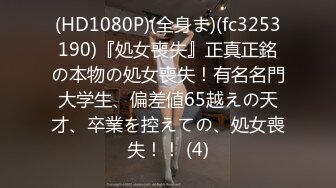 伪娘多P 真空大衣出去接粉丝 被棒棒前后塞满最后即使大家射完了也要被当成玩具把废物鸡鸡再玩射两次