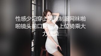 小美女口的受不了