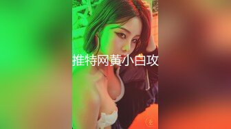  漂亮黑丝高跟淫妻 爽不爽 爽 啊啊 小骚逼好舒服呀 喜欢哥哥的肉棒