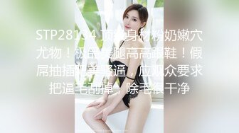  健身教练猛操性感黑丝少妇“求求你不要再拍了好吗”完美露脸