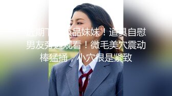 床邊女友的春藥誘惑 男友往水裏放春藥女友渾身欲火激情啪啪