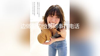 【日式MJ】外站流出经典暴力MJ作品JAV系列合集10连发（4）