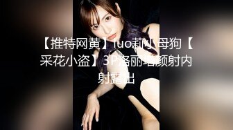 短发高颜值气质丰满妹子自摸扣逼诱惑，揉搓大奶近距离特写手指插入扣弄，快速摩擦非常诱人