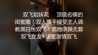 商场女厕偷拍皮裤少妇小小的屁屁看着很性感