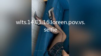 wlts.14.01.16.loreen.pov.vs.selfie