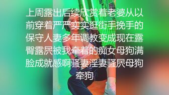 良家熟女_密码房