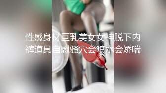 超薄黑丝高跟性感长腿大学美女