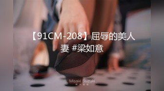 用成人的方式打开抖音 各种抖音风抖奶热舞合集[2100V] (1762)