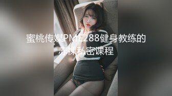 再战离异情妇