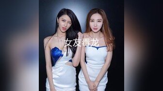 黑丝紧身裙性感美女酒店上门服务