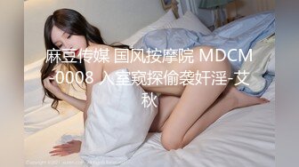 商场女厕偷窥 长裙少妇不算太黑的小鲍鱼