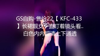 麻豆傳媒 內涵甜蜜女友 NHAV-019 足球寶貝為錢亂倫 風騷小姨勾引外甥