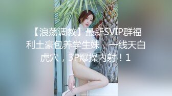 小美妞，整过容的，叫声很刺激