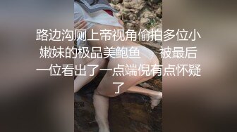 媳妇不听话就是要用力捅