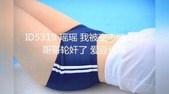 [无水印][AI破解]PRED-483 美脚CA 肉便器的调教航班白峰ミウ