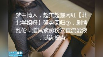 大神潜入商场女厕连拍两位漂亮的妹子