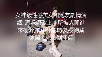 91小白约白嫩女友(VIP)