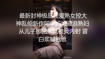 露脸少妇颜值不错大奶子，说着淫声荡语诱惑狼友揉捏骚奶子，撅着屁股掰开骚穴给狼友看，自慰骚逼淫水好多