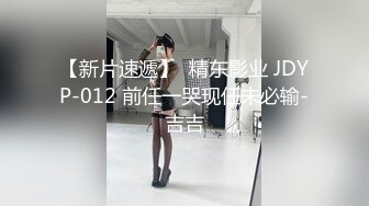 高顏值 極品身材尤物 魚魚 情趣圣誕女友 超誘惑賣弄挑逗 色氣鄰家美少女[104P+1V/579M]