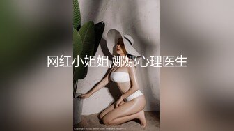 ❤️刚成年学妹下海~很苗条 奶子坚挺 逼毛稀疏 抠逼自慰~舔穴 骑乘 后入啪啪 秒硬 包撸